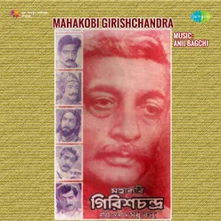 MAHAKOBI GIRISHCHANDRA