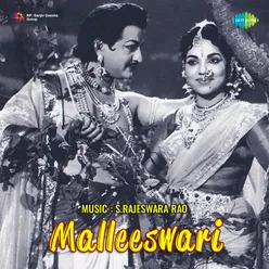 Songs And Sequences Of Film Malleeswari (Medley - 2)