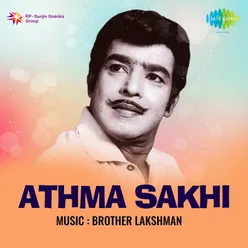 ATHMA SAKHI