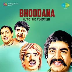 Bhoodana