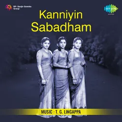 Kanniyin Sabadham