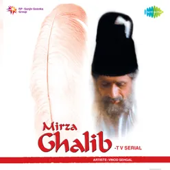 Mirza Ghalib TV Serial