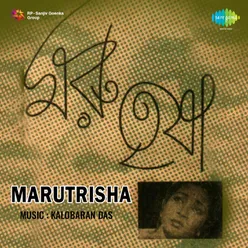 Marutrisha