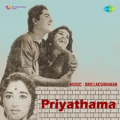 Priyathama