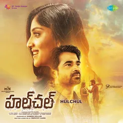 Hulchul Title Song