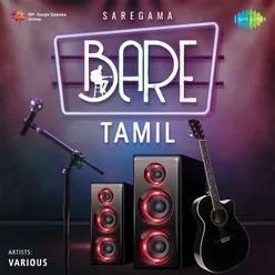 Saregama Bare - Tamil