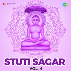 Stuti Sagar Vol 4