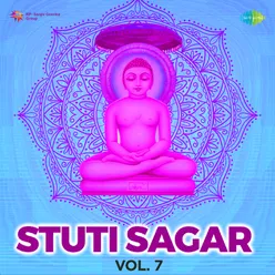 Stuti Sagar Vol 7