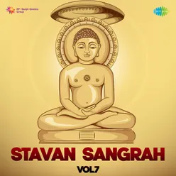 Stavan Sangrah Vol 7