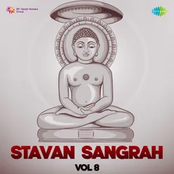 Stavan Sangrah Vol 8