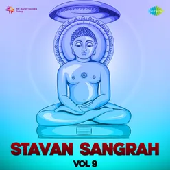 Stavan Sangrah Vol 9