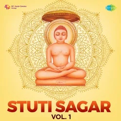 Stuti Sagar Vol 1