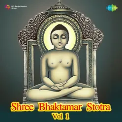 Shree Bhaktamar Stotra Vol 1