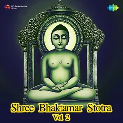 Shree Bhaktamar Stotra Vol 2