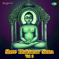 Shree Bhaktamar Stotra Vol 3