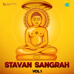 Stavan Sangrah Vol 1