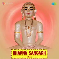 Bhavna Sangarh Vol 2