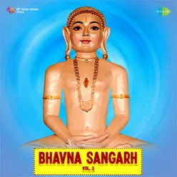 Bhavna Sangarh Vol 3