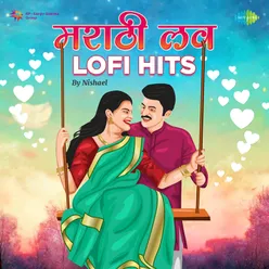 Daulat Hi Teen Lakhachi - Lofi