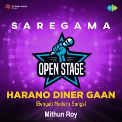 Saregama Open Stage - Harano Diner Gaan