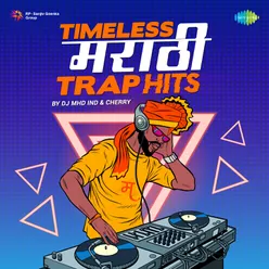 Daulat Hi Teen Lakhachi - Trap