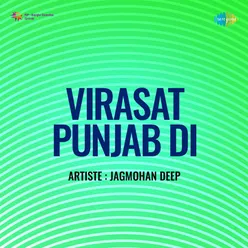 Virasat Punjab Di