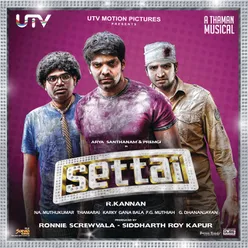 Settai (Original Motion Picture Soundtrack)