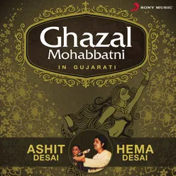 Ghazal Mohabbatni