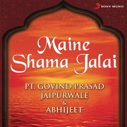Maine Shama Jalai Alternate Version