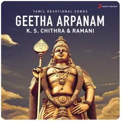 Geetha Arpanam Tamil Devotional Songs