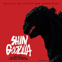 Godzilla Title / [Godzilla]