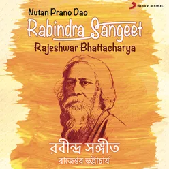 Nutan Prano Dao Rabindra Sangeet