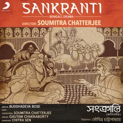 Sankranti Bengali Drama