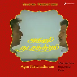 Agni Natchathiram Original Motion Picture Soundtrack