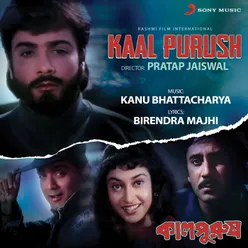 Kaal Purush Original Motion Picture Soundtrack
