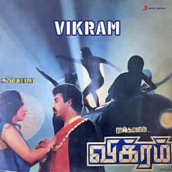 Vikram Original Motion Picture Soundtrack