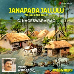 Janapada Jallulu Telugu Folk Songs