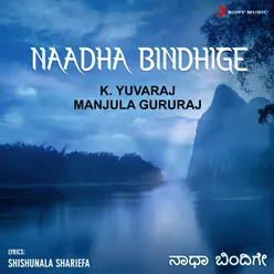 Naadha Bindhige