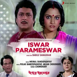 Iswar Parameswar Original Motion Picture Soundtrack