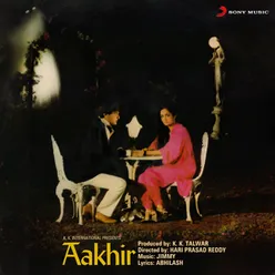 Aakhir Original Motion Picture Soundtrack