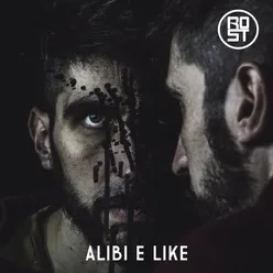 Alibi e like