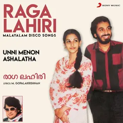 Raga Lahiri Malayalam Disco Songs