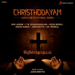 Christhodayam Christian Devotional Songs