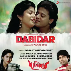 Dabidar Original Motion Picture Soundtrack