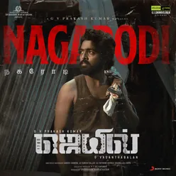 Nagarodi From "Jail"