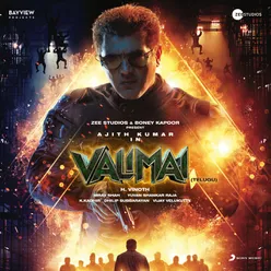 Valimai (Telugu) (Original Motion Picture Soundtrack)