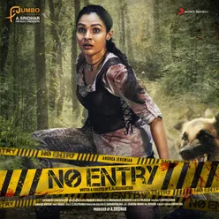 No Entry Original Motion Picture Soundtrack