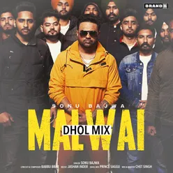 Malwai Dhol Mix
