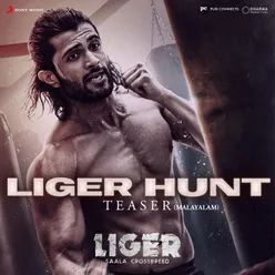 Liger Hunt Teaser (Malayalam) From "Liger (Malayalam)"