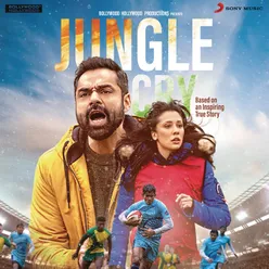 Jungle Cry Original Motion Picture Soundtrack